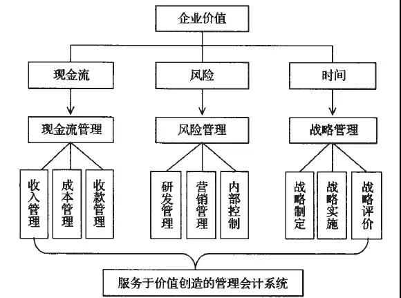 微信圖片_20171224110615.jpg